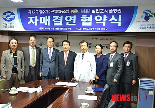 잠수기수산 이미지