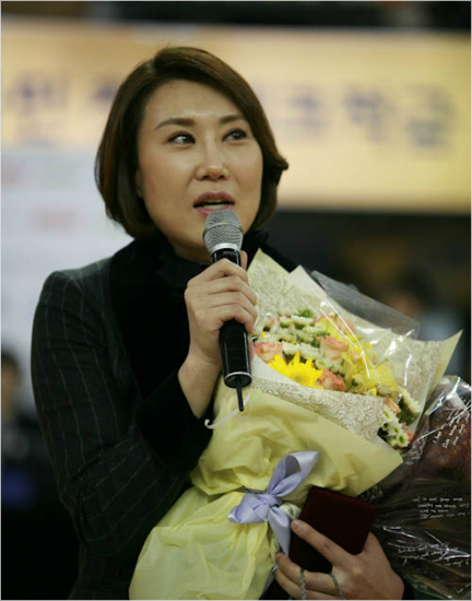 신한전설 이미지