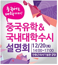 이얼싼 이미지