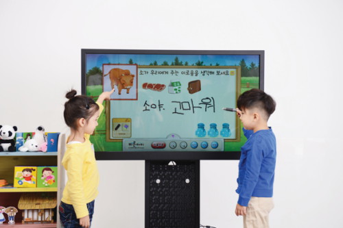 바른공정교육 이미지