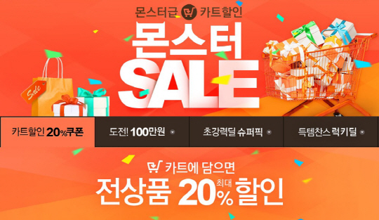 세일병원 이미지