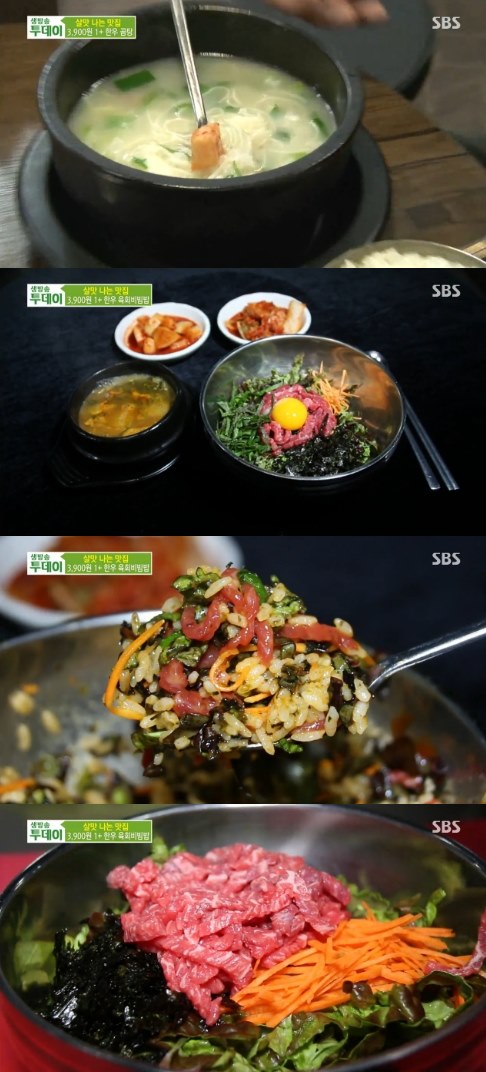 본가한우생고기 이미지