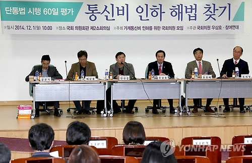 인하여성의원 이미지