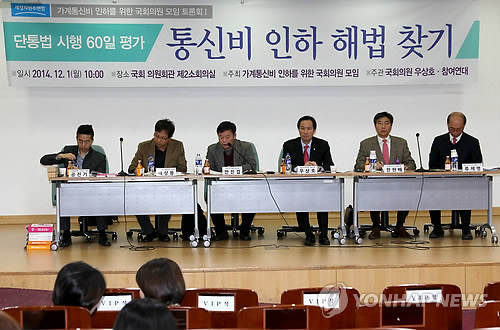 인하여성의원 이미지