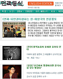 정통신 이미지
