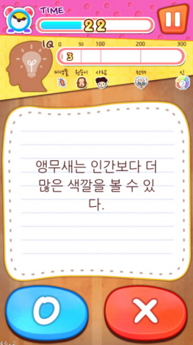 이든컴퍼니 이미지