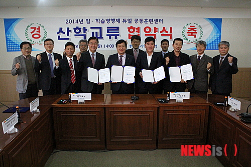 기성기업 이미지