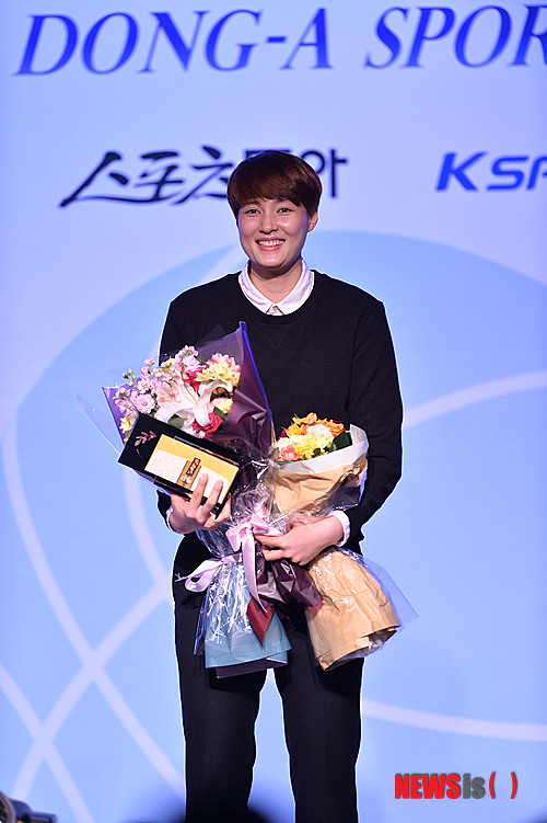 김희진 이미지