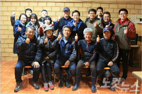 강원백운산삼농원 이미지