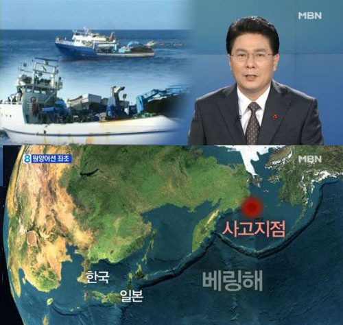 원양산업 이미지