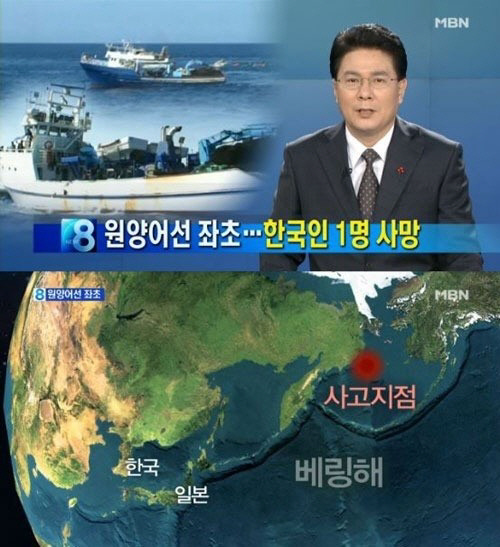 사조산업(주) 이미지