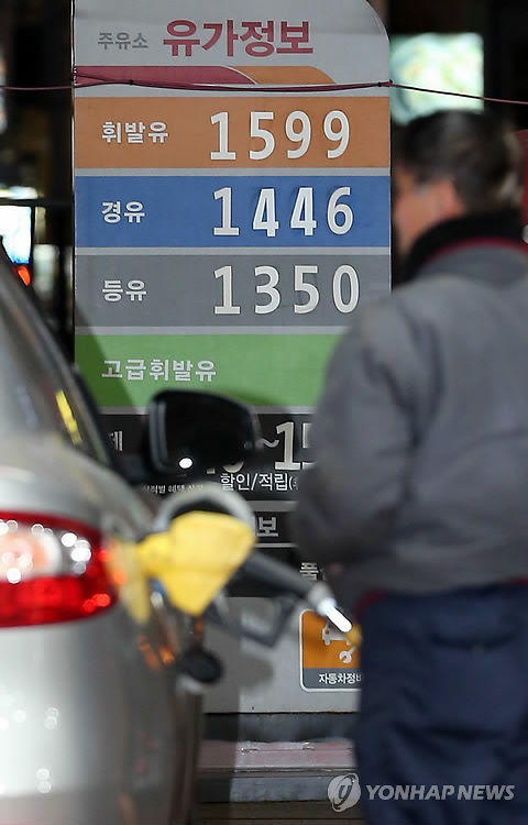 SK구로주유소 이미지
