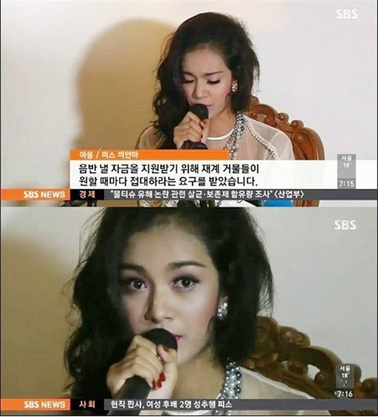 해라의성 이미지