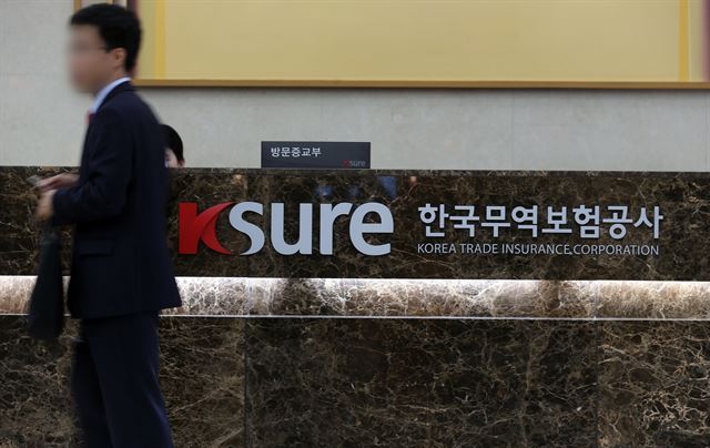 수수무역 이미지