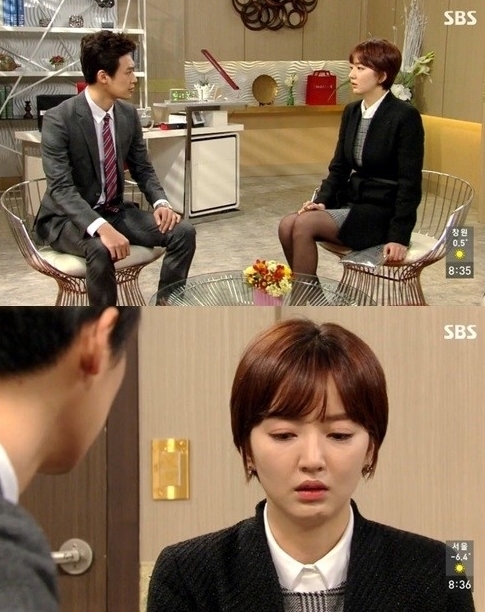 서준한의원 이미지