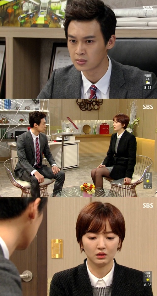 서준한의원 이미지