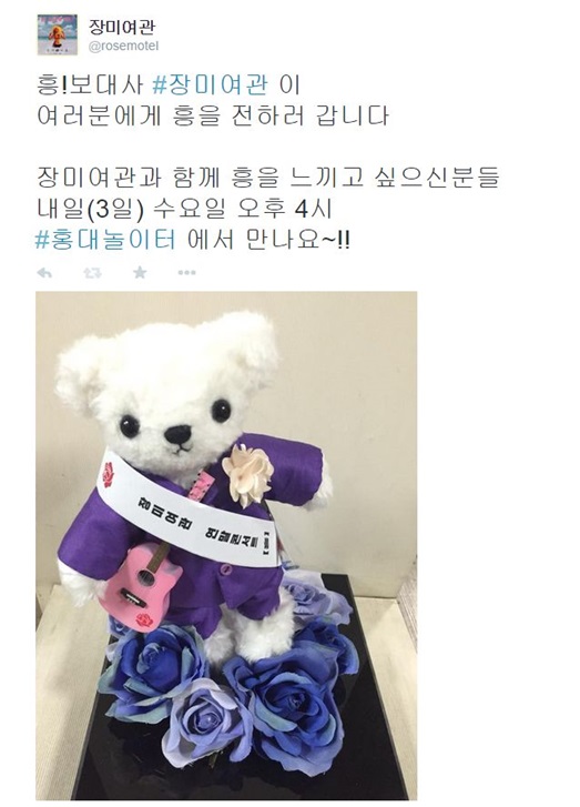 삼성여관 이미지