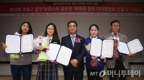 보람텔레콤 이미지
