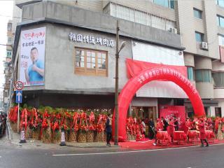(주)육칠팔 이미지