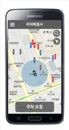 제이앤티(J&T) 이미지