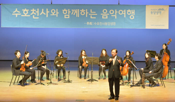 음악여행 이미지