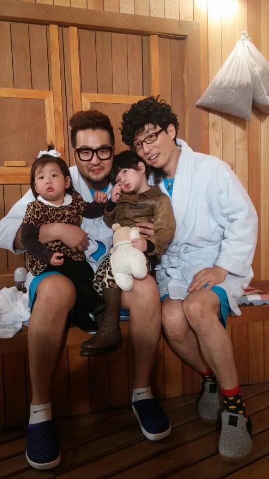 해피투게더 이미지