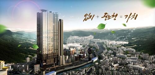 유림기업 이미지