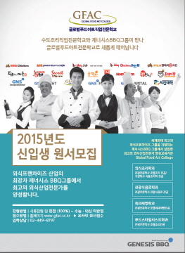 수도직업전문학교 이미지