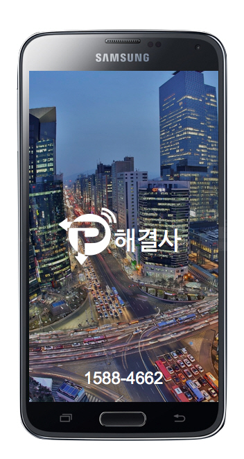 제이앤티(J&T) 이미지