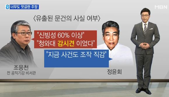 회동식당 이미지
