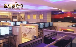 초콜릿PC방 이미지