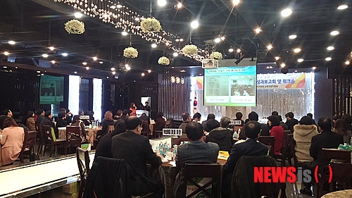 강북중학교 이미지