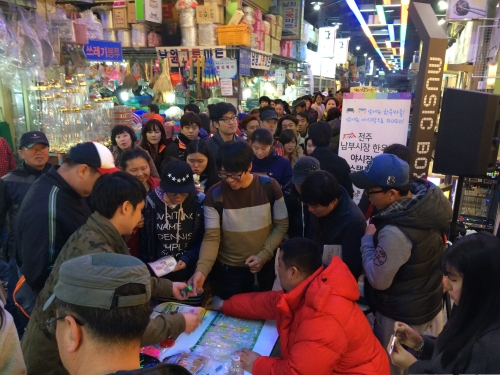 남부시장 이미지