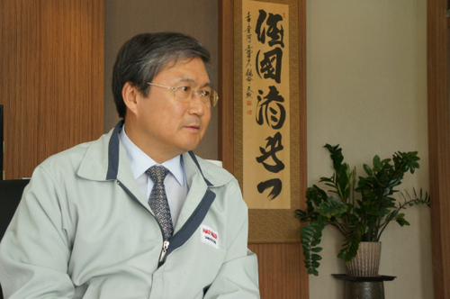 삼주환경 이미지