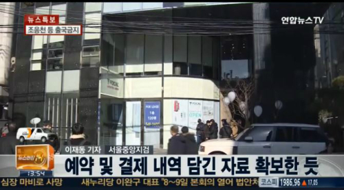 강남식당 이미지