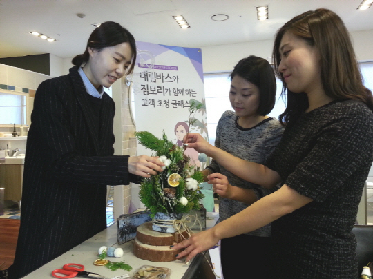 영유기업 이미지