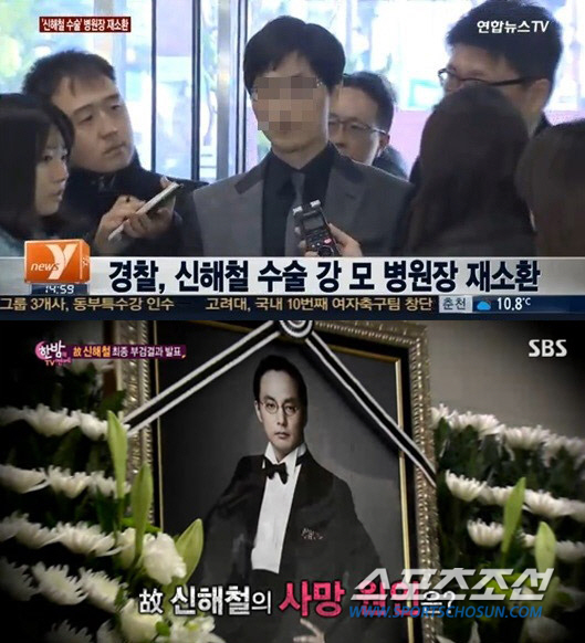 강원장 이미지