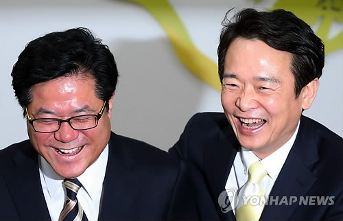 연정 이미지