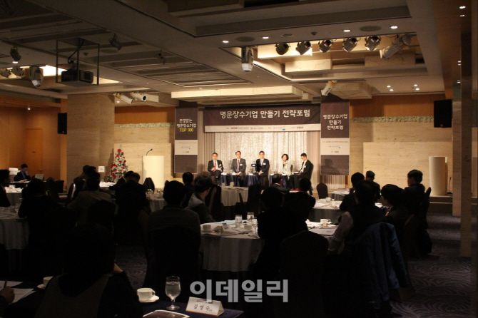 세무법인명문 이미지
