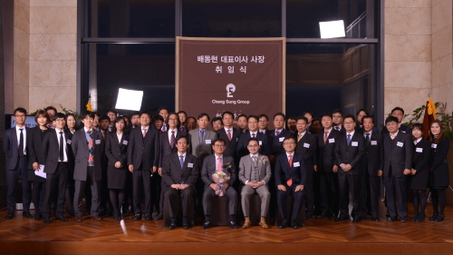 창성솔루션 이미지