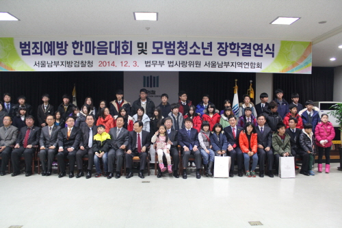 한마음모터스 이미지