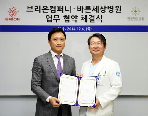 바른스포츠 이미지