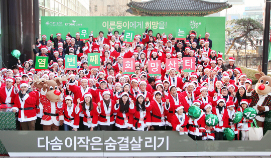 산타모바일 이미지
