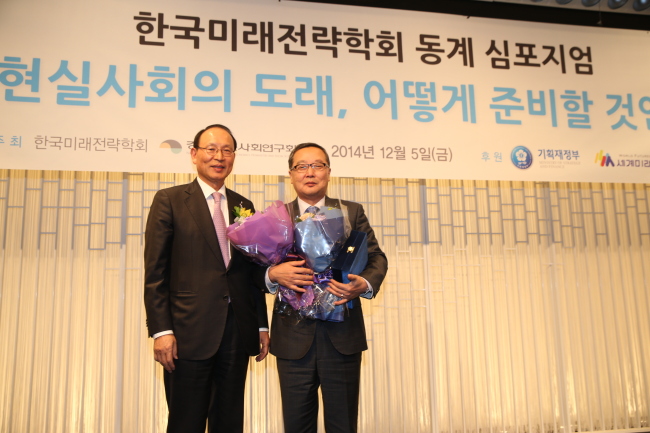미래준비 이미지