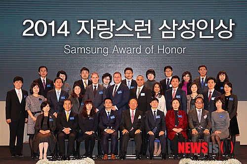 (주)코리아 아이엔디 이미지