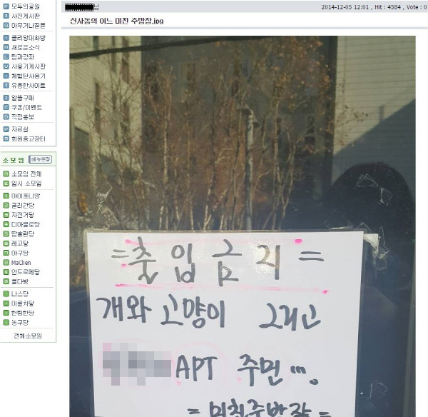 주방장식당 이미지