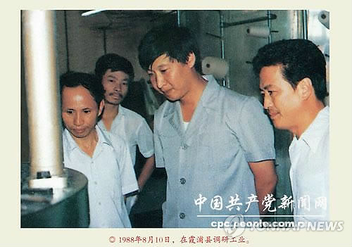 명보통신 이미지