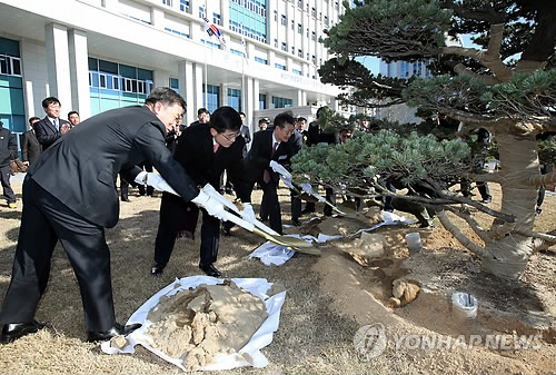 울산지방검찰청 이미지