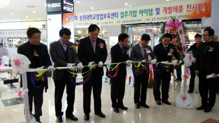 우석엔지니어링 이미지