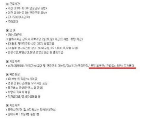 남양문구 이미지